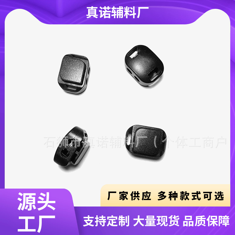Ready stock wholesale spring buckle plastic button pants elastic…