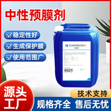 ������ϴ�AĤ���S��ѭ�hˮ�AĤ����ϴ偠t�_ͨ�ܵ��g���AĤ���F؛