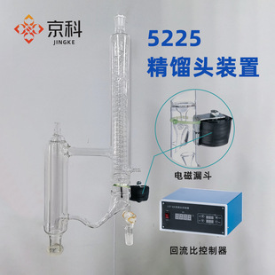 5225���s�^�������s��늴�©�����s�^�����ȿ������s�^���s�b��