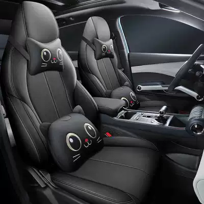Cushion Leather Seat Cover, Modelə uyğun (Original) oturacaq örtükləri - mysterious-black-cartoon-version-note-the-model-year-rear-half-package