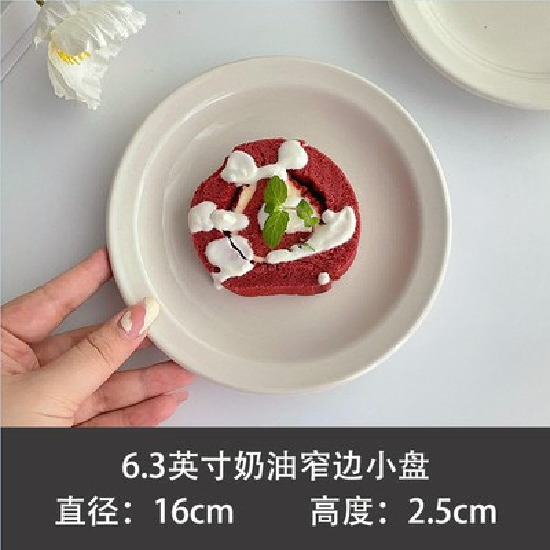 韩国陶瓷批发餐盘早餐盘陶瓷温暖木心拍照摆风家用奶油色菜盘|undefined