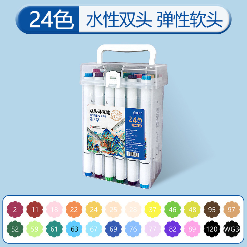 Doble cabeza marcador bolígrafo de cabeza suave conjunto de estudiantes de arte pintura especial de gran capacidad seguro no tóxico acuarela bolígrafo al por mayor