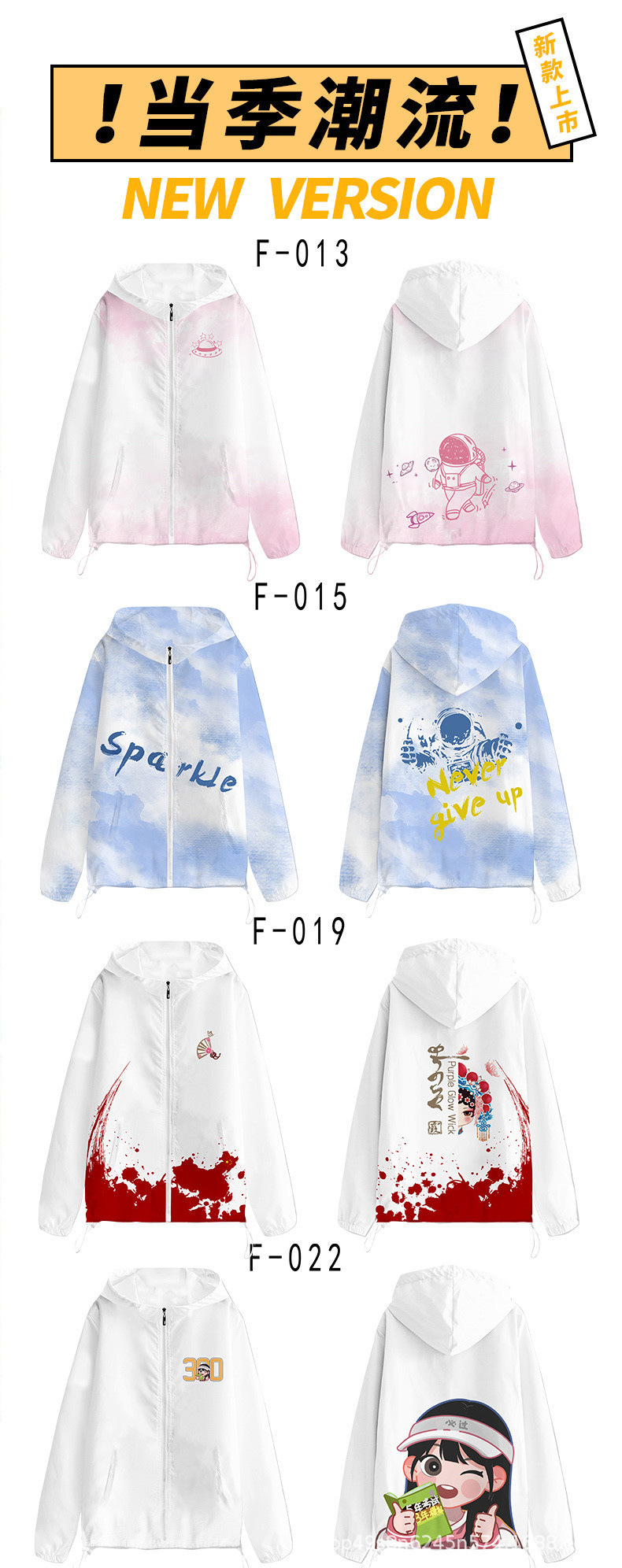 9.jpg?x-oss-process=image/format,png