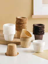 白色耐高温蛋糕纸杯麦芬杯子烤箱烘焙纸托马芬礼帽杯盒子包装盒