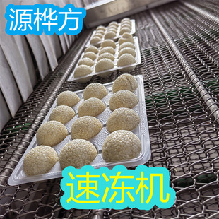 Դ�巽���l֥�����ك��C �h��������ӹ��O�� �i���c����C