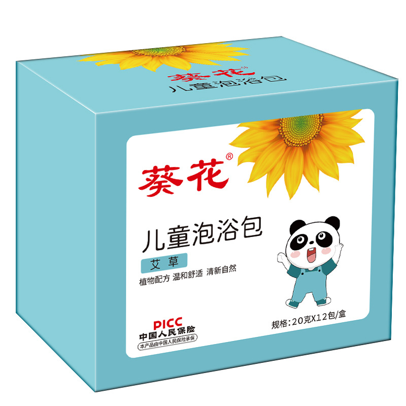 해바라기 어린이 쑥 목욕 가방 [20g * 12 팩/상자]