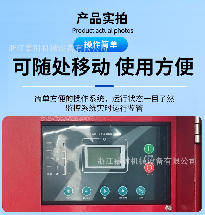 Mobile Diesel Screw Air Compressor Cummins Yuchai Power Dual-Stage Compression Large Diesel Air Compressor