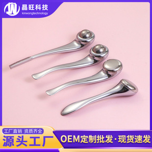 Rolling Ball Eye Massage Stick Stainless Steel Beauty Eye Cream Stick Can Comb Eyebrows Metal Eye Cream Massage Applicator Stick