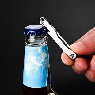 J8 Bottle Opener Engraving 11 Disassembly Utility Knife Stainless Steel with Scalpel Portable Express Folding Rack Sharp Number G3
