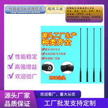 ����145/165/450/470MHz�p�lȫ������攵��ģ�Kܛ���쾀ܛ�z����