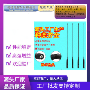 ����145/165/450/470MHz�p�lȫ������攵��ģ�Kܛ���쾀ܛ�z����