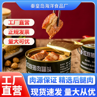 �����Ӽt���i����^500g��ʳ�����ͥ�����L�ڃ���ʳƷ