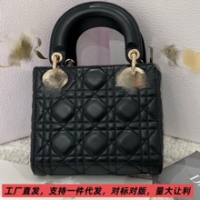 跨境D家戴妃三格四格高版本手提单肩斜挎女士包包时尚百搭
