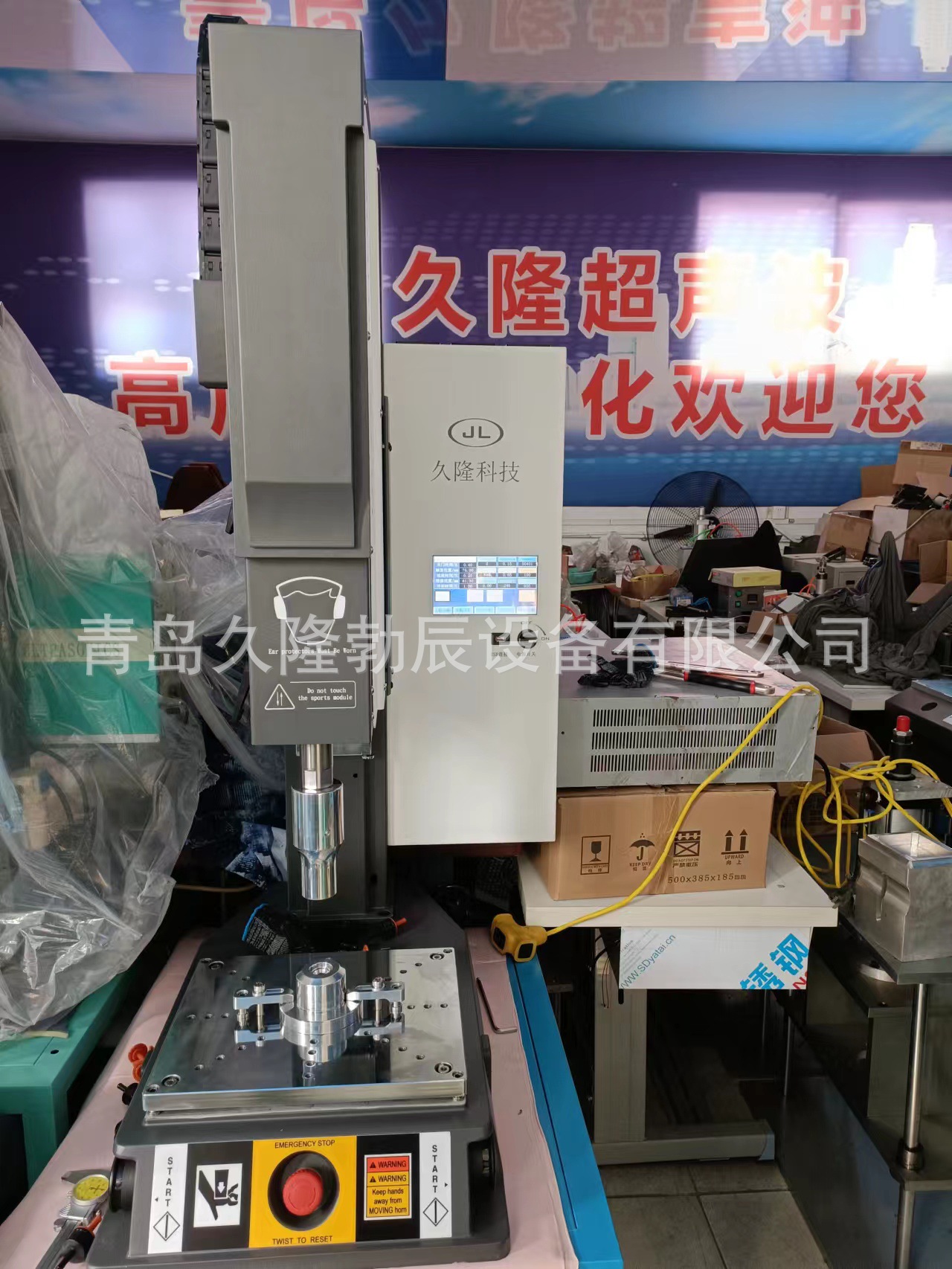 微信图片_202303022151587