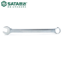 Ʒ����Ȩ SATA/���� �������ð��� 34-60mm 40241 40242-40252