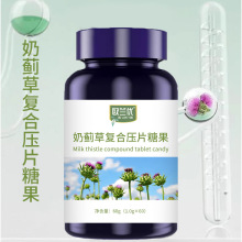 \ݏͺωƬǹOEMNƶƴӹS҉ƬǹODM