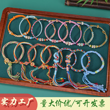 ���繝���N�һ��Y���K �ֹ�������Ůͬ��Ռ����t�K����K��؛