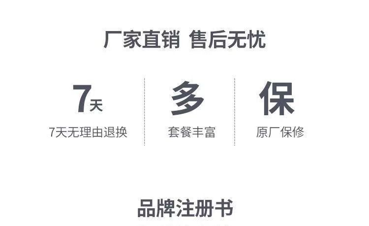 Shanghai Black Cat Weilin High-Pressure Car Washing Machine High-Power Commercial Cleaning Machine Industrial Sanitation Farm Car Wash Shop