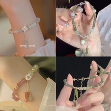 新中式紫水晶手链撞色轻奢小众精致感仙气手串闺蜜礼物紫藤花手串