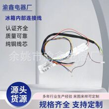 �S�����l�����ӹ����Ӿ���Ӿ� PVC���ı���Ȳ����� С����B��