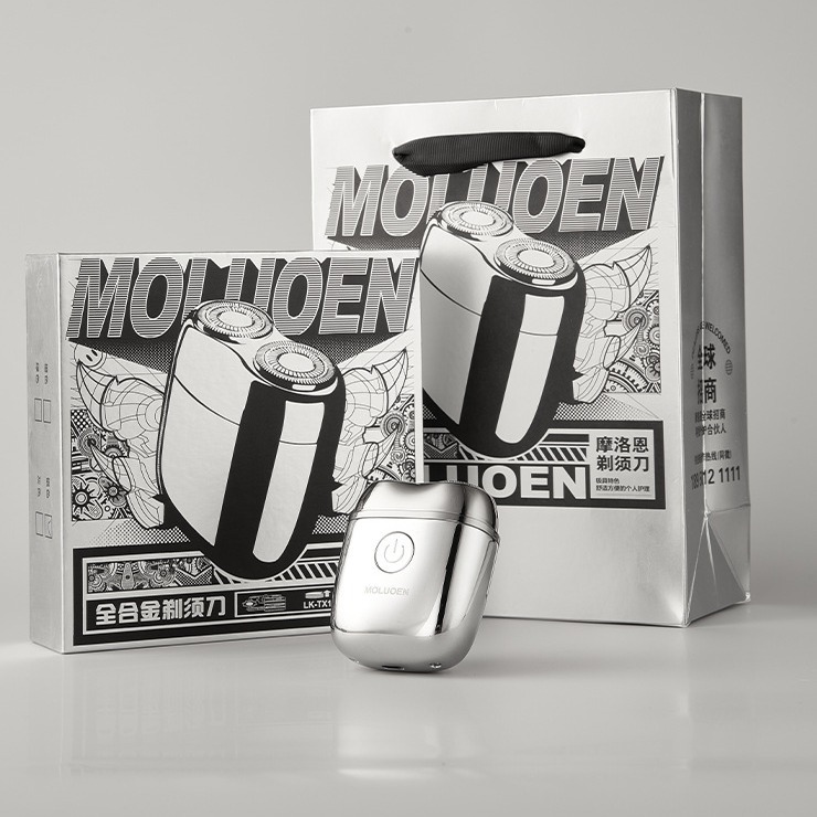 Wholesale Moron X1 men's new shaver electric razor travel travel portable gift generation