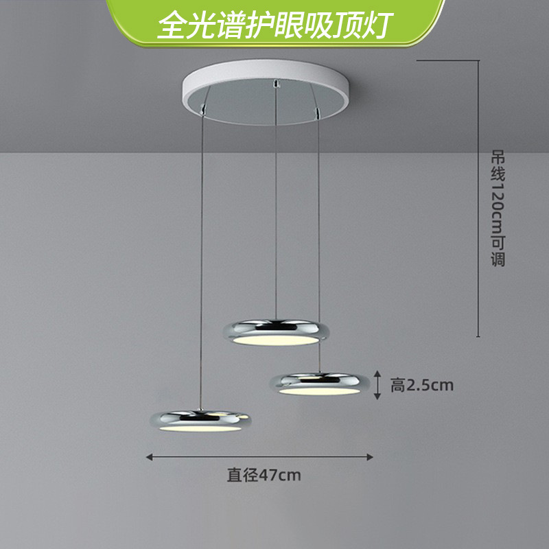 Candelabro de restaurante de lujo ligero nórdico moderno y simple mesa de comedor de tres cabezales barra de comedor lámpara de noche de dormitorio minimalista circular