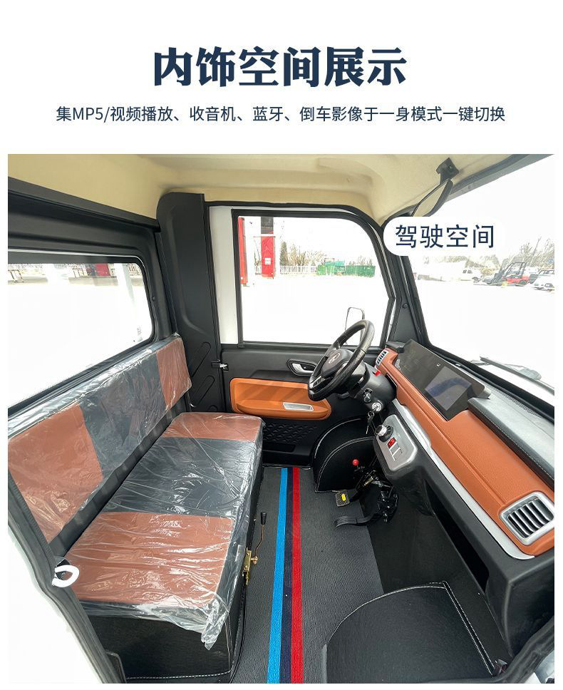 详情图_6.jpg