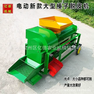 山东鲜榛子脱蓬机电动商用大款干湿两用双风机榛子去青皮机械