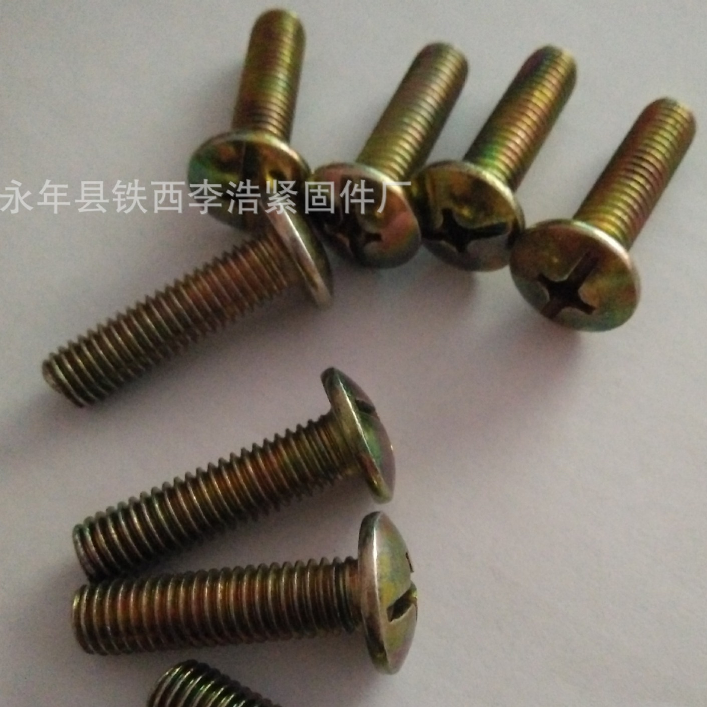 2024-06-02 13:27:40.jpg