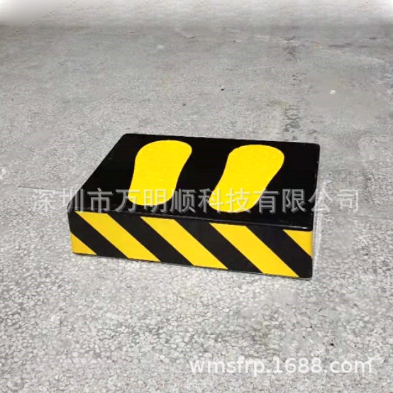 厂家直销黑色脚印款安检站台 金属探测仪配套安检站台 落地安检台