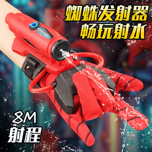 �¿�֩��ˮ���b�l�����ڿƼ���ͯ��߳���Ӣ���к���ˮ���羳���l
