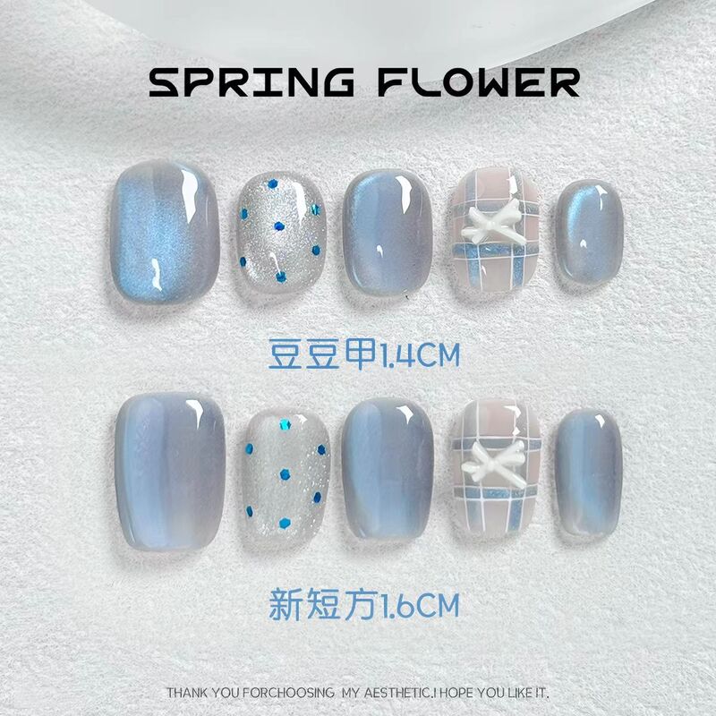 [Blue Ocean] Korean-Style Ins Pure Handmade Wearable Nails 2026 High-End Short Blue Polka Dot Cat-Eye Nail Tips