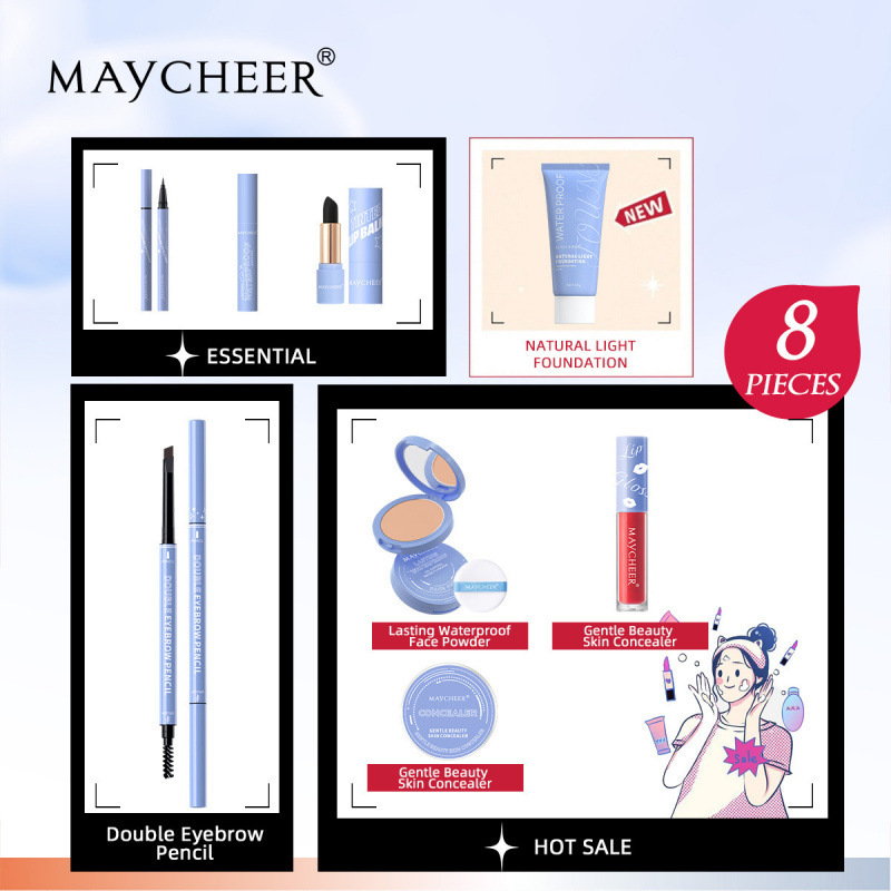 MAYCHEER クリスマス ギフトボックス ハートトゥハート ビューティーセット マスカラ パウダー 口紅 アイライナー メイクアップ|undefined