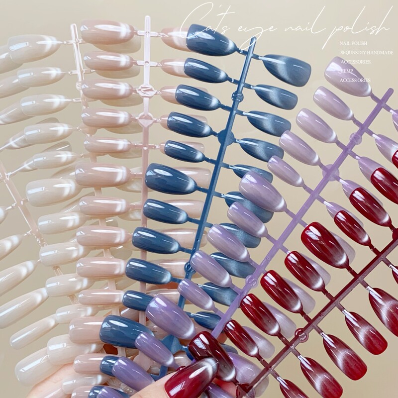 Minimalist Manicure New French Cat Eye Collection Cat Eye Wearable Nails High-End Temperament Fake Nails Finished Nail Pieces Wholesale