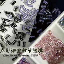6x12mm����ʽ͸��������ɢ�镞Ⱦ�񹝴����ֹ�diy��������