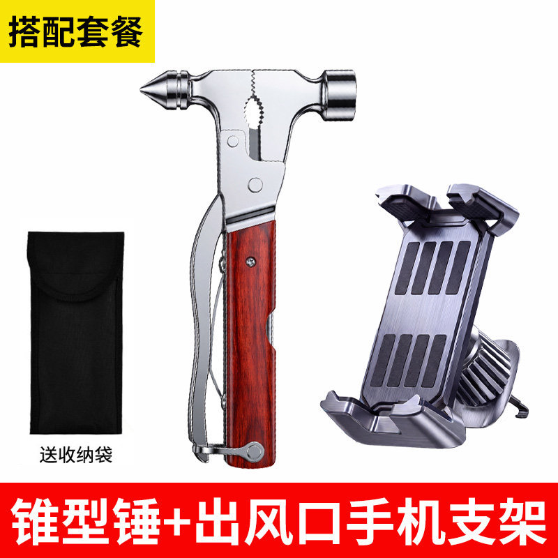 Qəza çəkici – Binjiangpan Multifunctional Car - multifunctional-safety-hammer-car-phone-holder-with-storage-bag-window-breakercutteremergency