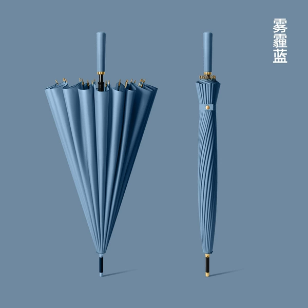 24 bone manual [Haze Blue] Bullet fiber umbrella bone for umbrella cover