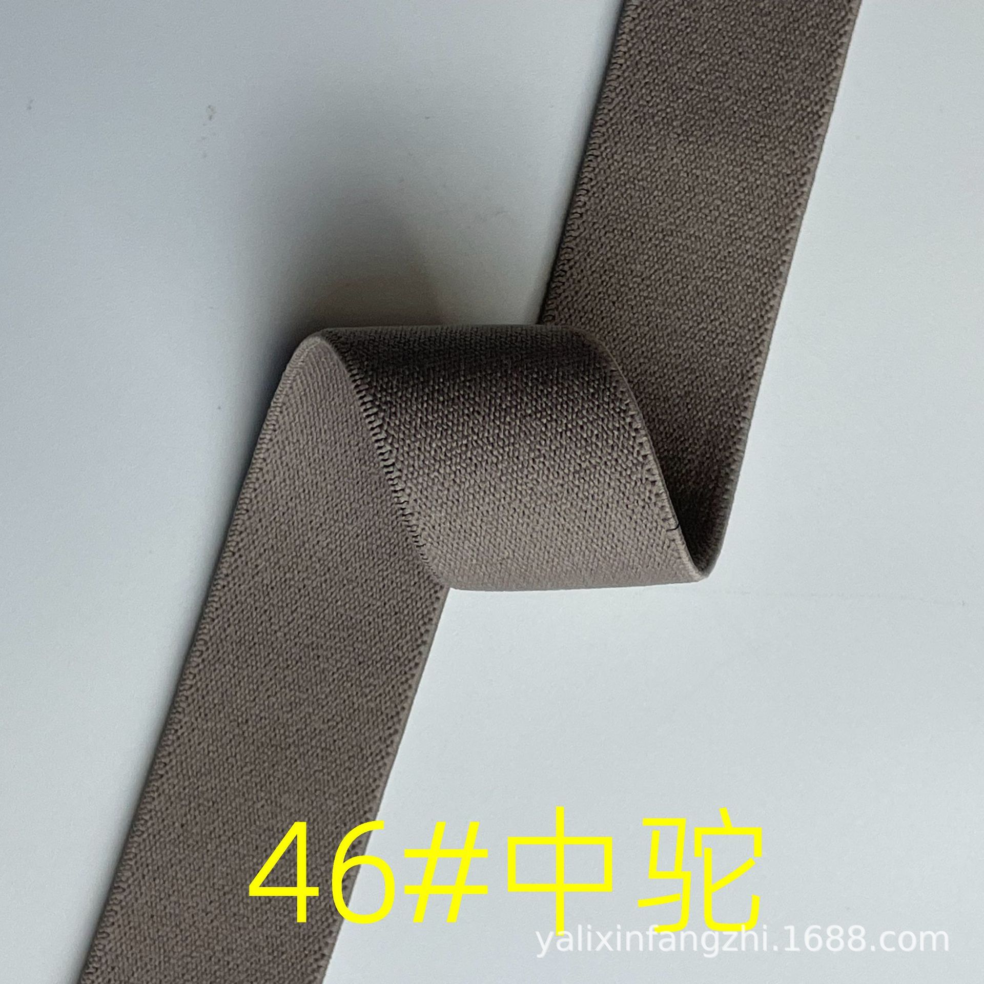 Fabricante spot engrosamiento color puro banda elástico de alta elasticidad de grano liso suave para la piel banda elástica de la cintura de terciopelo de doble cara