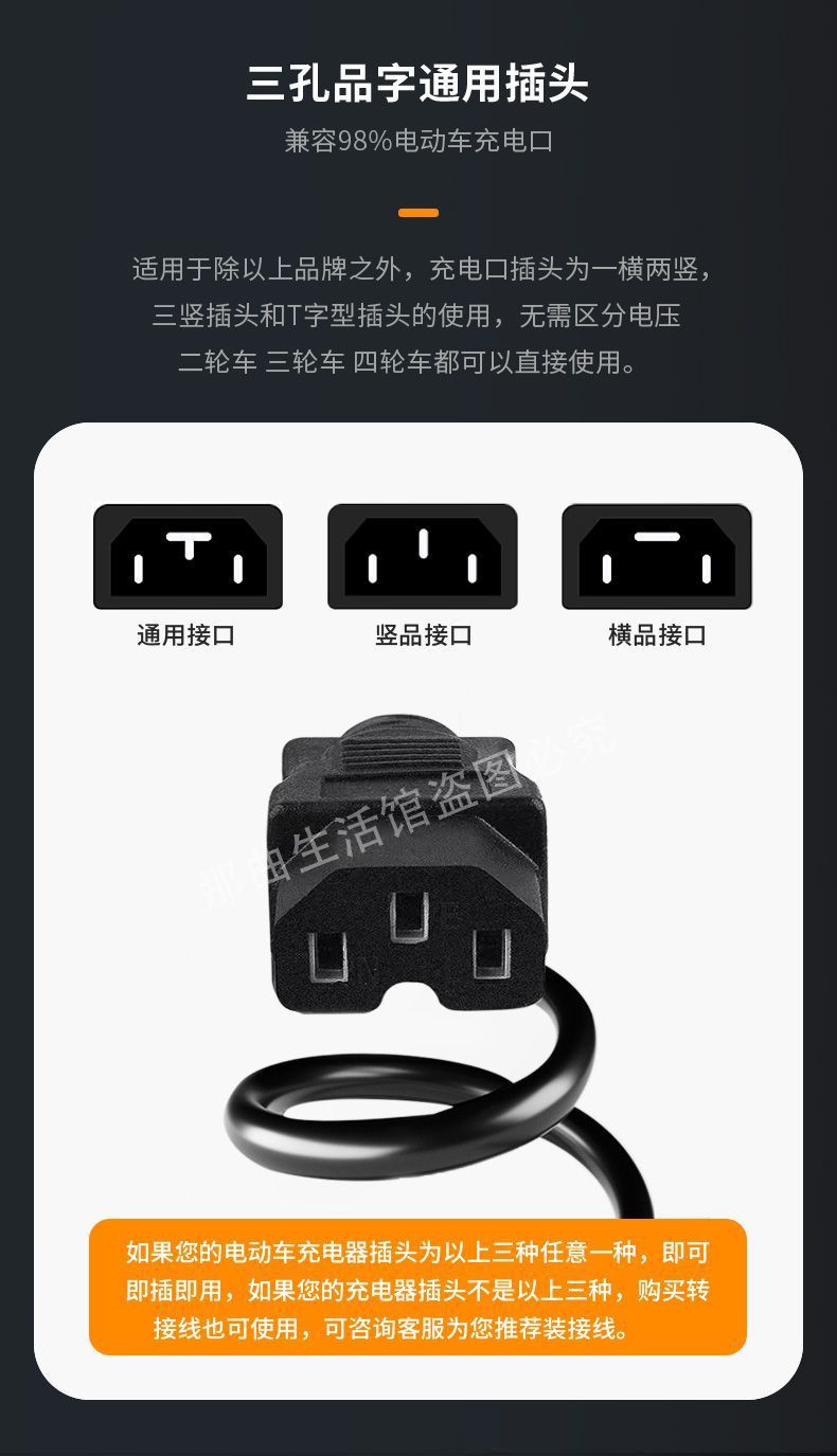 2024 New Solar Wind Generator Electric Vehicle Battery Car Two-wheel Tricycle Range Universal