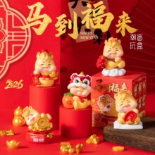 2026年马年盲盒树脂摆件创意卡通马年公仔桌面摆件活动小礼品实用