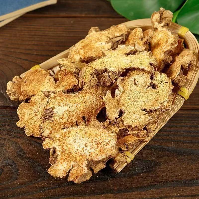 Cang Zhu Dried Atractylodes Rhizome Slices 500g Traditional Chinese Herb for Decoction and Tea quality and texture