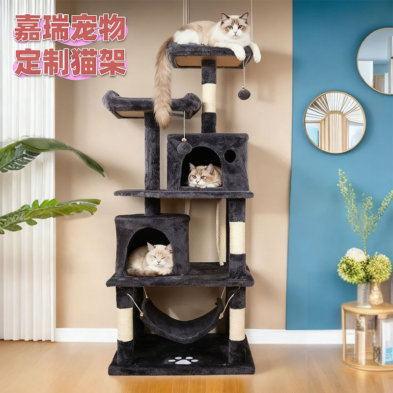 Transfronterizo gato grande escalada multicapa gato nido integral no ocupa tierra gato saltar plataforma gato agarrar columna gato alojamiento gato artículos de mascota