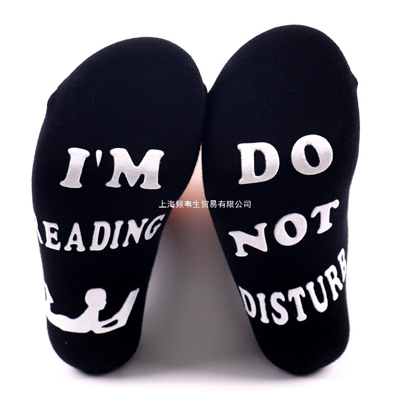 In-Stock All-Cotton Mid-Tube Reading Socks European and American Cross-Border Popular Reading Socks with Letter Sole Anti-Slip Socks Wholesale