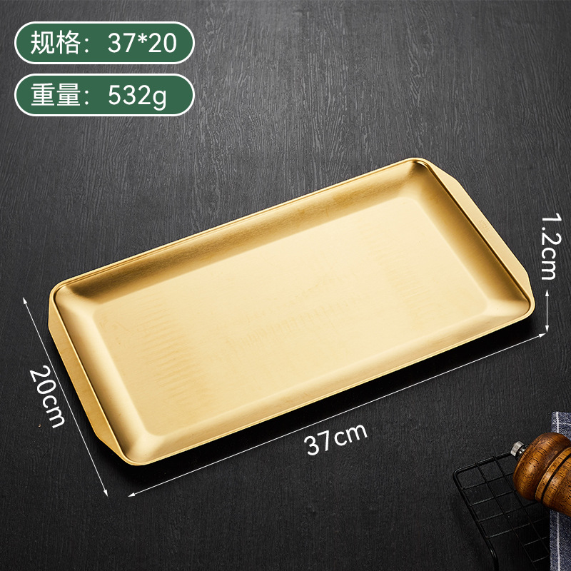 304 초대형 금선 드로잉 플레이트 37*20*1.2cm