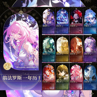 [�S���� 2026�M��������������v]���i�׶��ǿ��ľ�������LOMO��