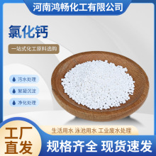 ���l74��ˮ94�oˮ���I���Ȼ��} ��ˮ̎�������w����ĩ���