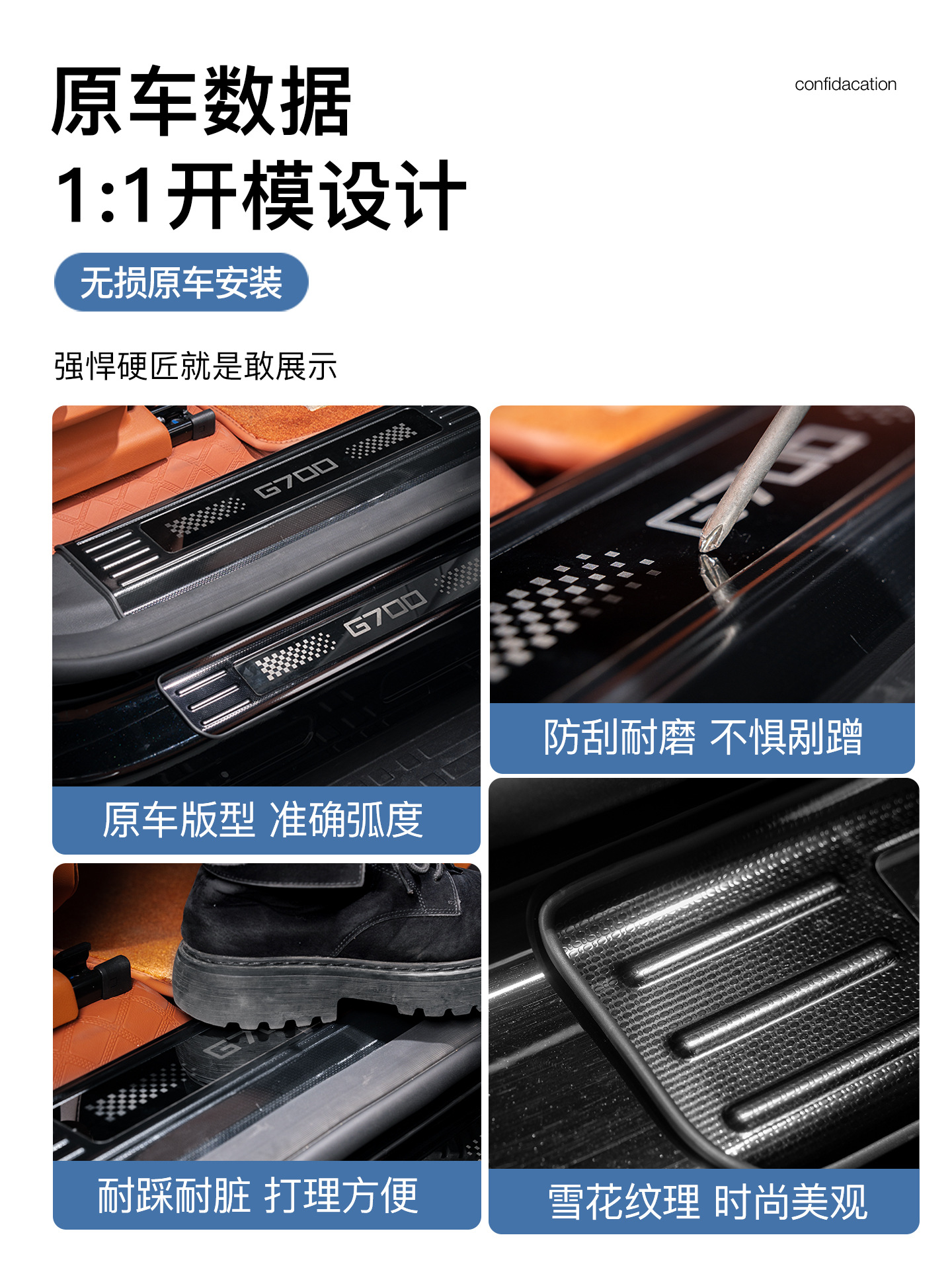 长图5.jpg