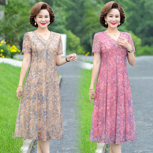 Elegant Mom Dress Summer Short Sleeve Mesh Print Fashion Plus Size Women's Mid-Length A-Line Dress
