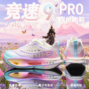 ��̼ͯ����ЬŮ���D�۴��ľW�������곬�p�p��Ůͯ�w��Ӗ���\��Ь