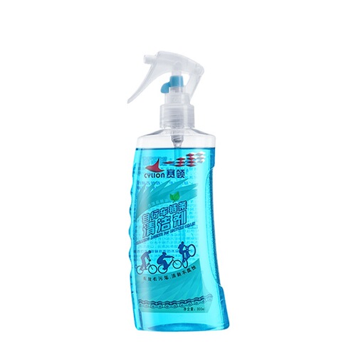 CYLION Sailing bicycle chain cleaner mountain bike lubricant chain washer cleaning and maintenance supplies
